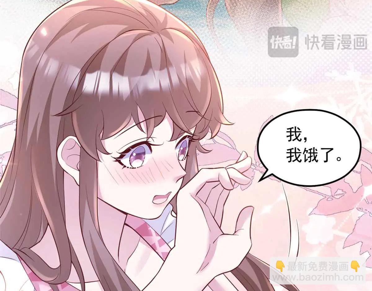 690(1/3)-第692话