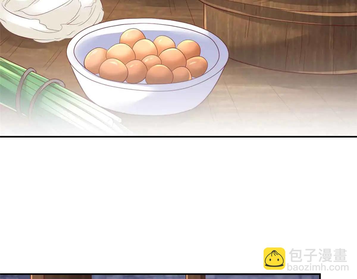 690(1/3)-第692话
