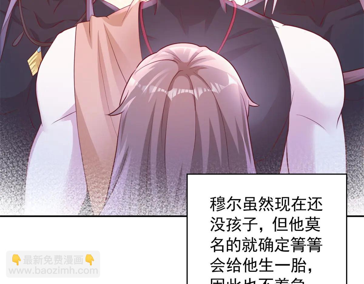 692(1/2)-第694话