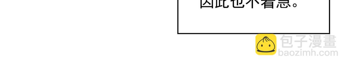 692(1/2)-第694话