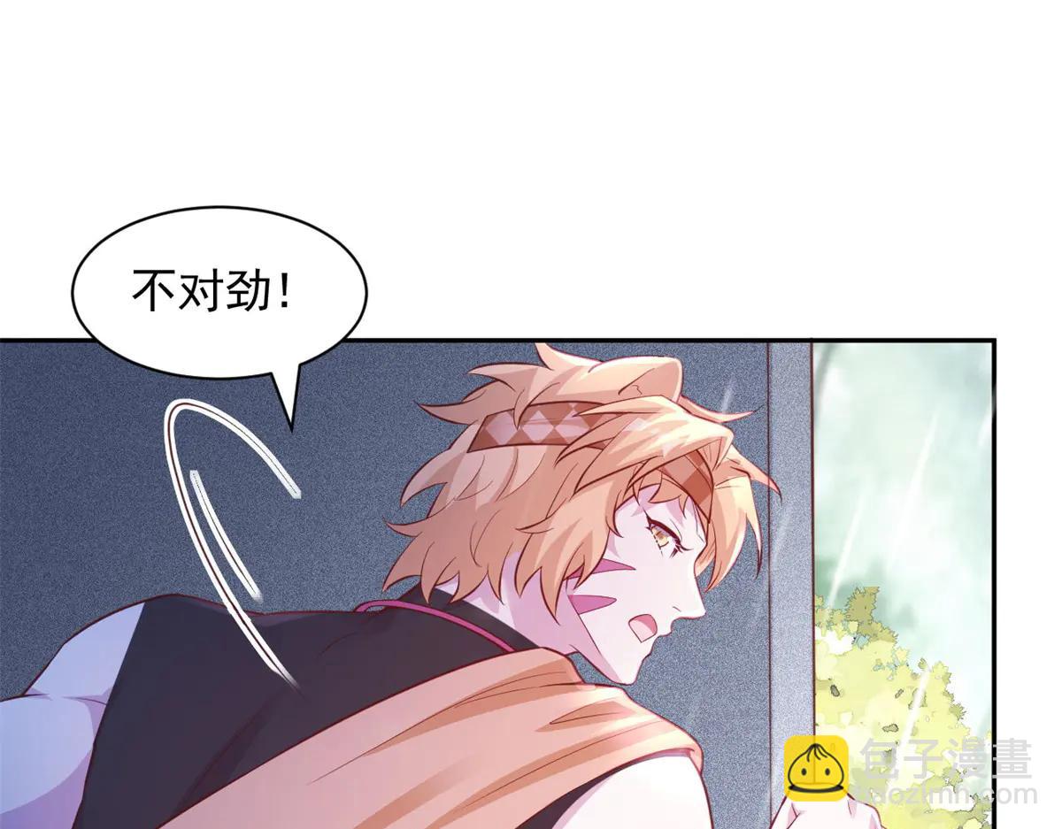 692(1/2)-第694话