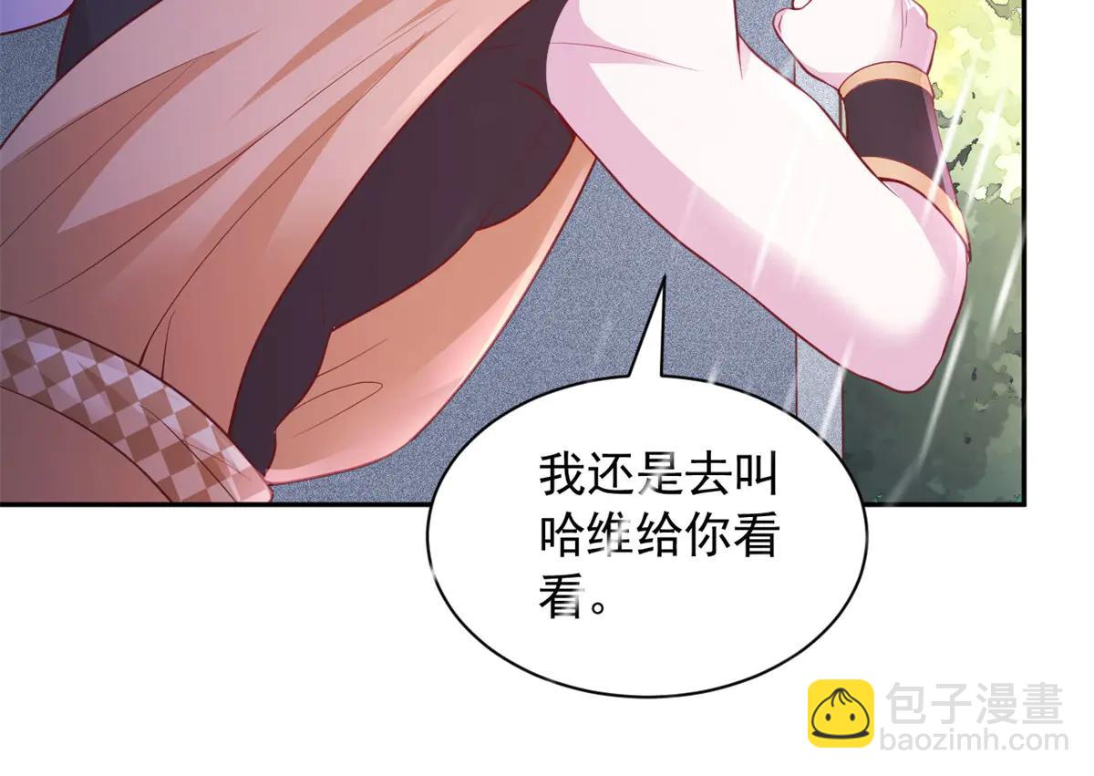 692(1/2)-第694话
