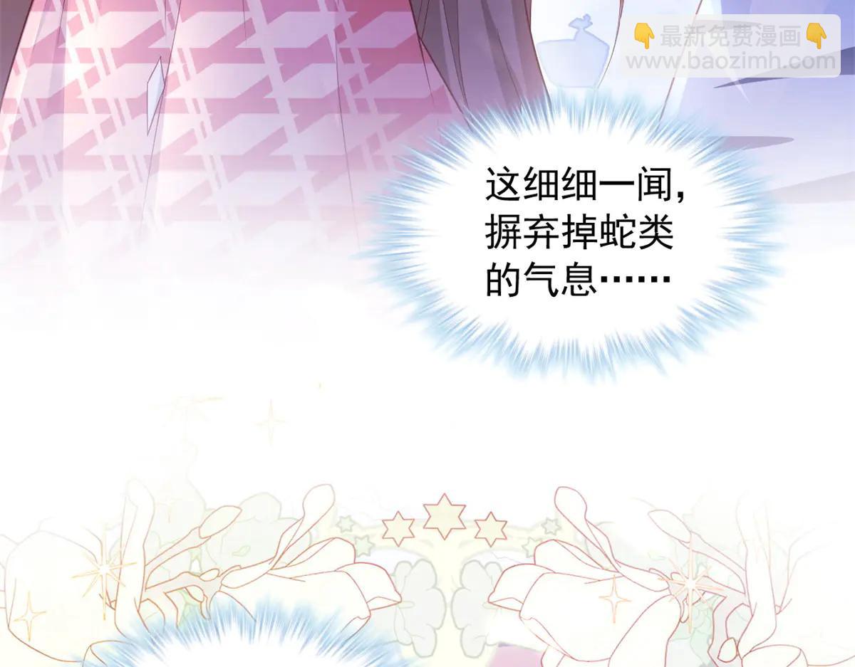 692(1/2)-第694话