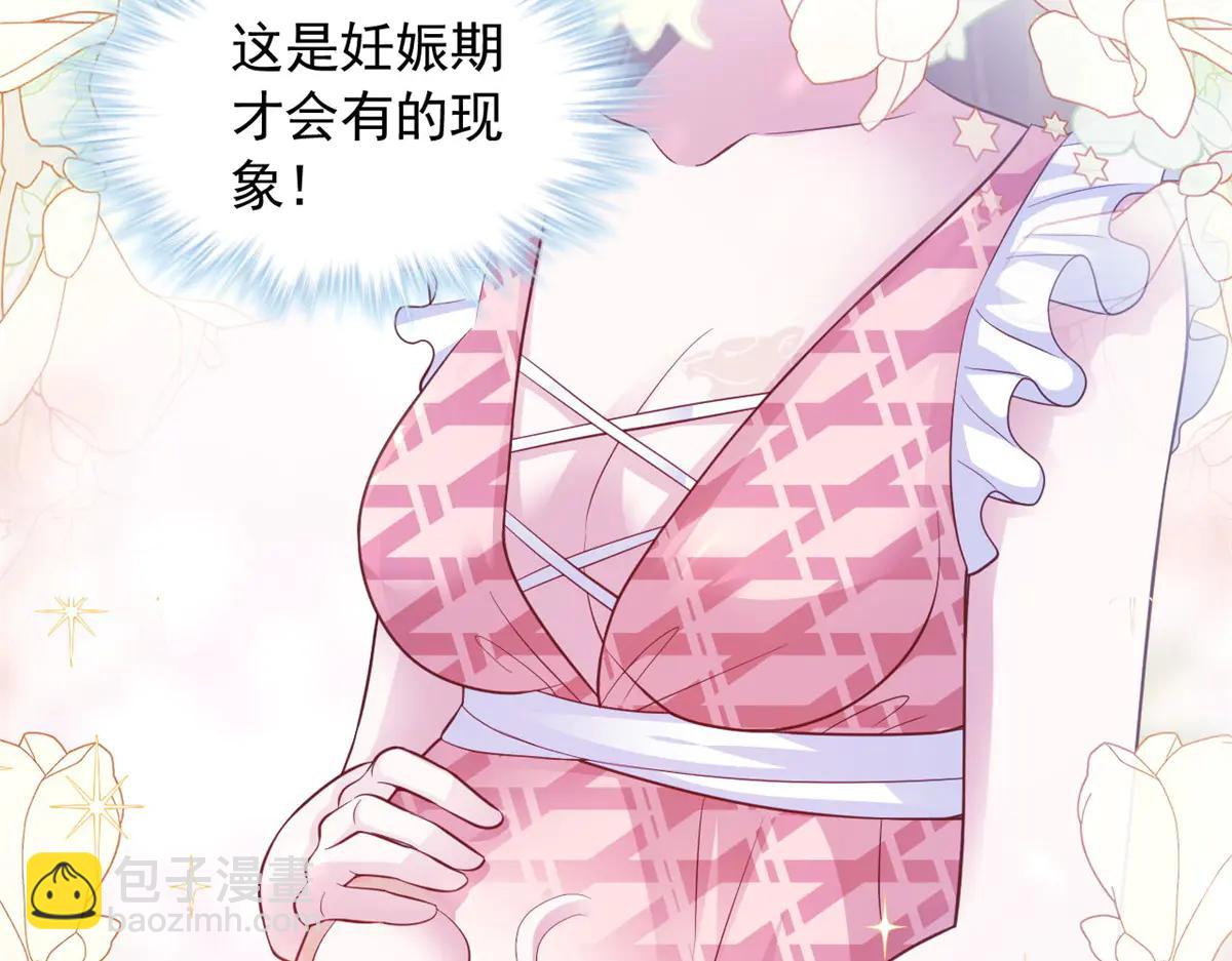 692(1/2)-第694话