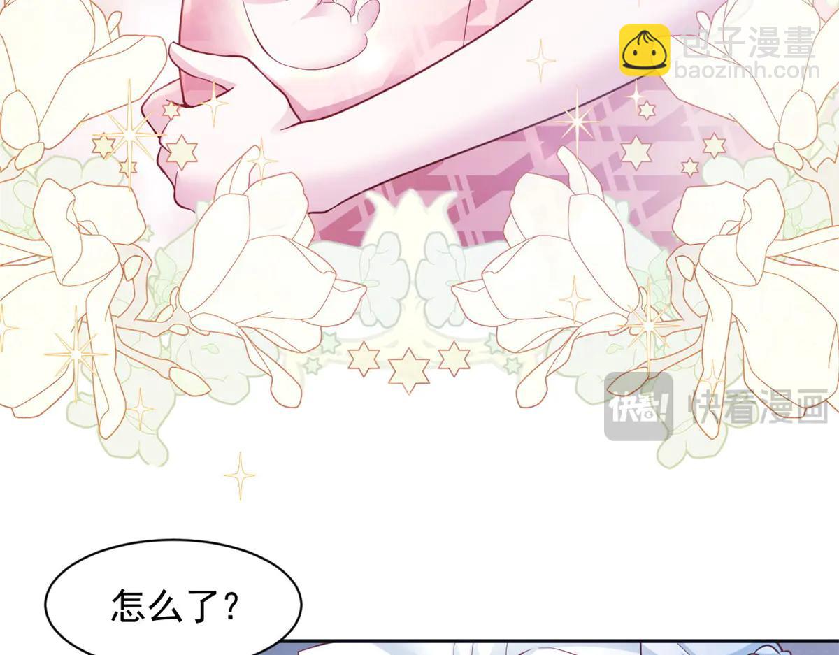 692(1/2)-第694话