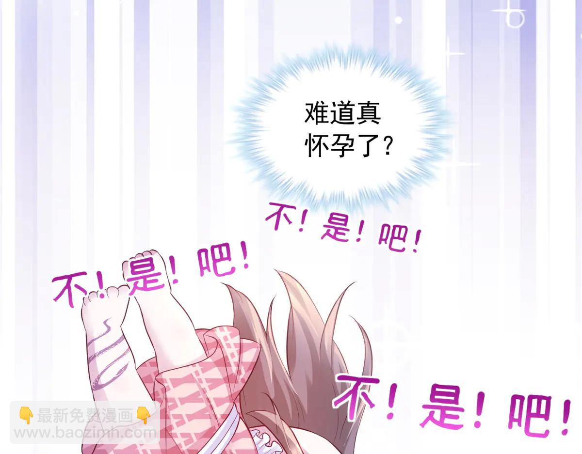 692(1/2)-第694话