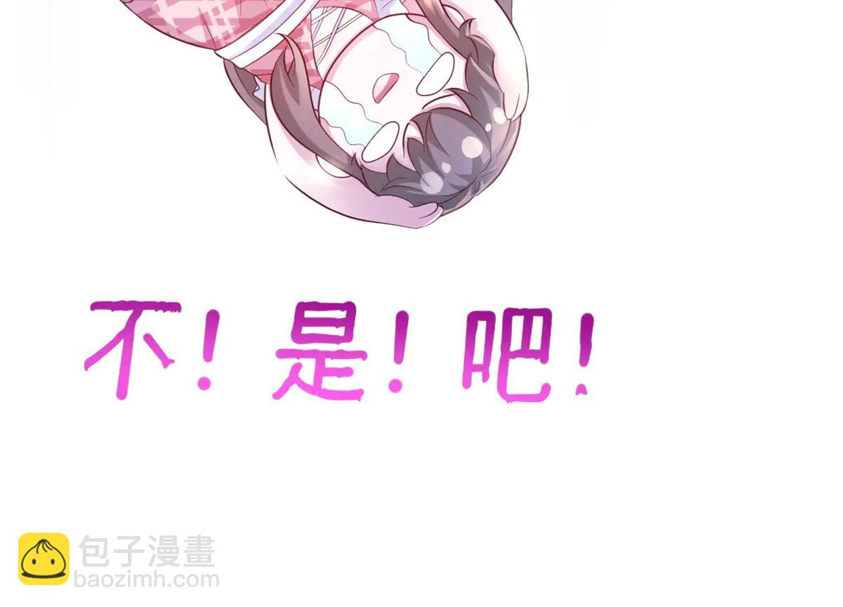 692(1/2)-第694话