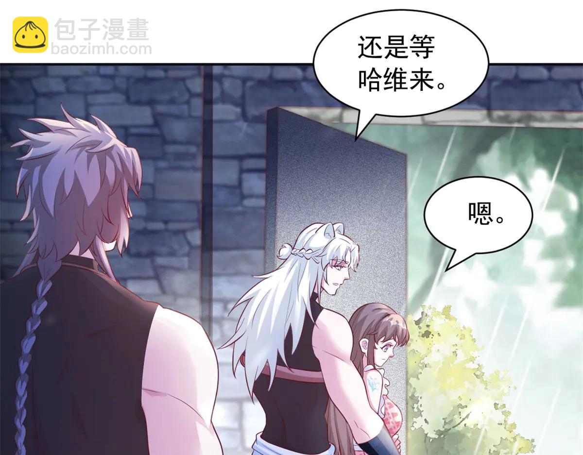 692(1/2)-第694话