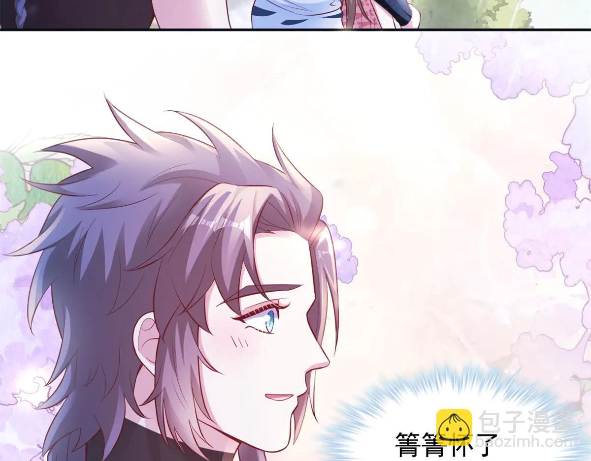 692(1/2)-第694话