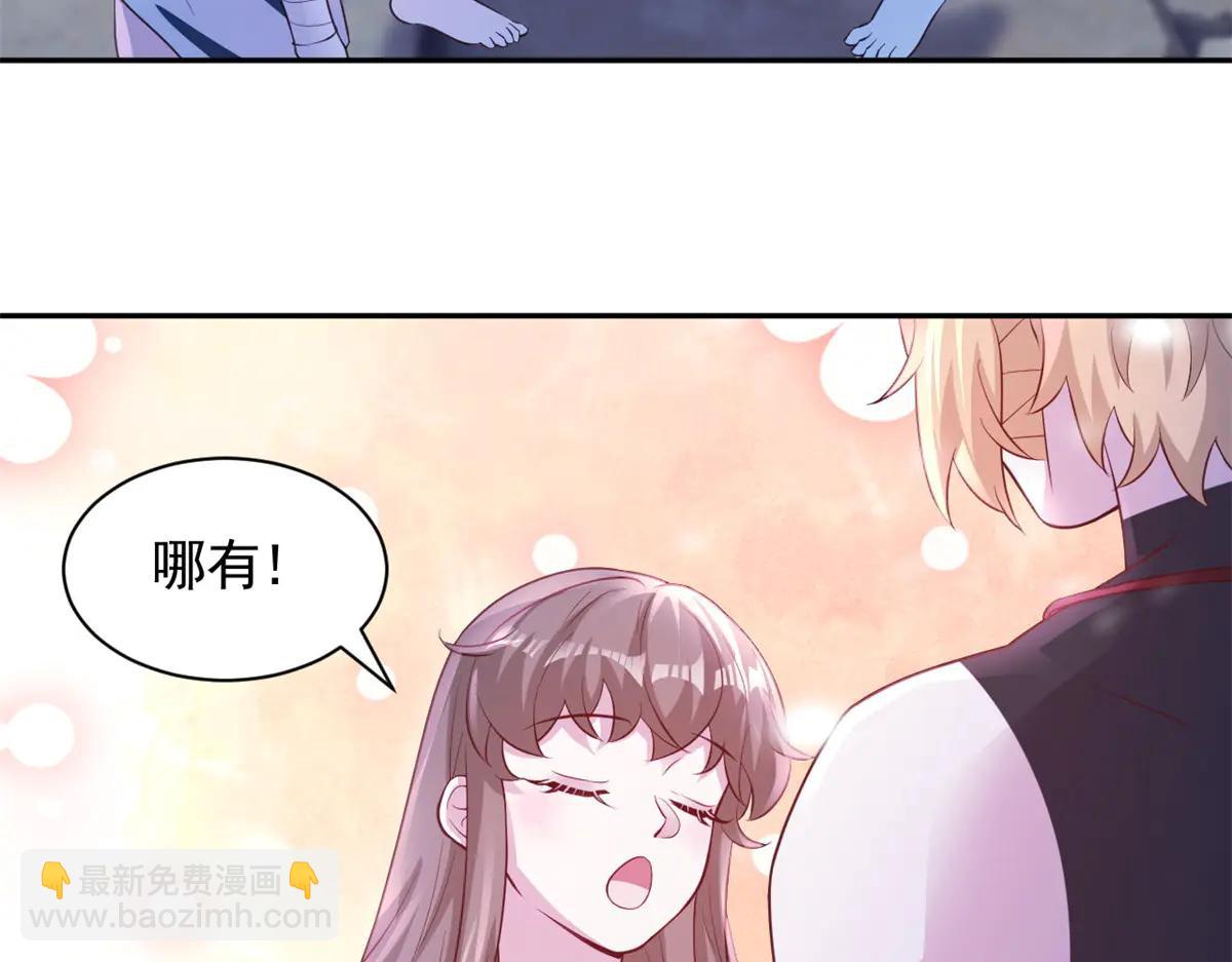 692(1/2)-第694话