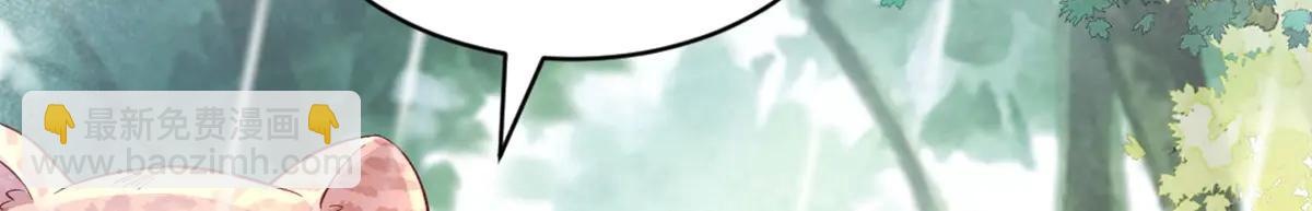 692(1/2)-第694话