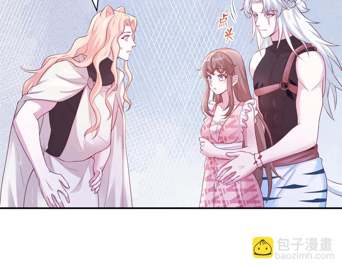 692(1/2)-第694话
