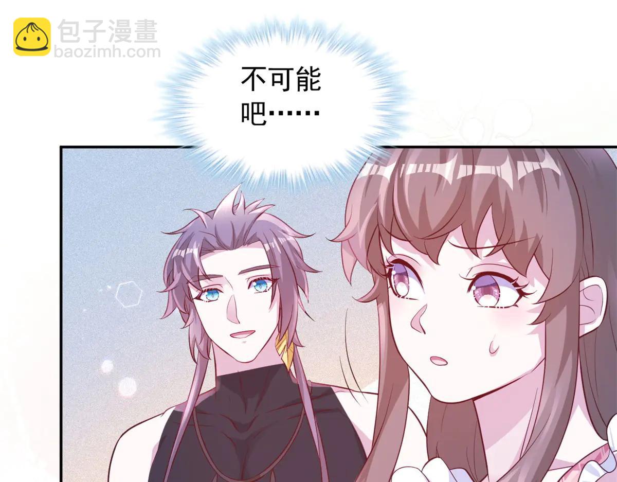 692(1/2)-第694话