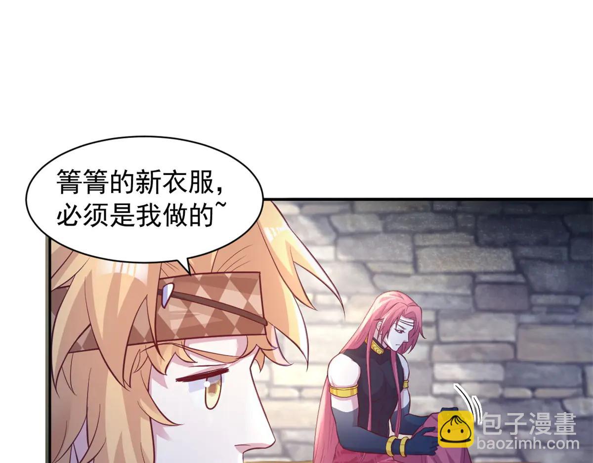 694(1/2)-第696话