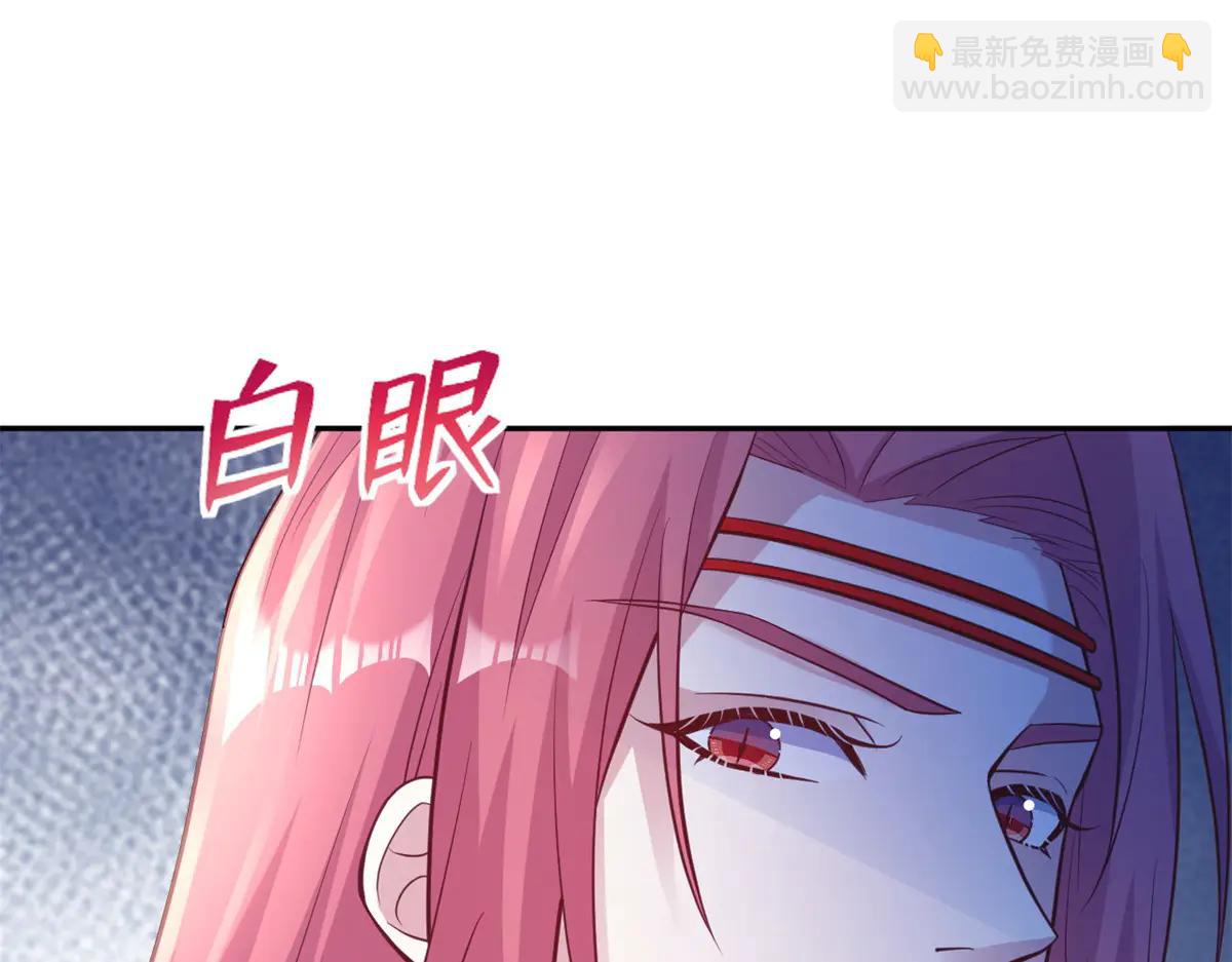 694(1/2)-第696话