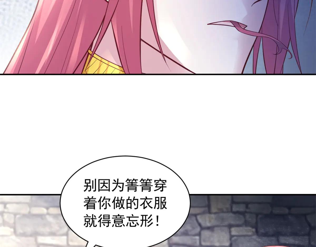 694(1/2)-第696话