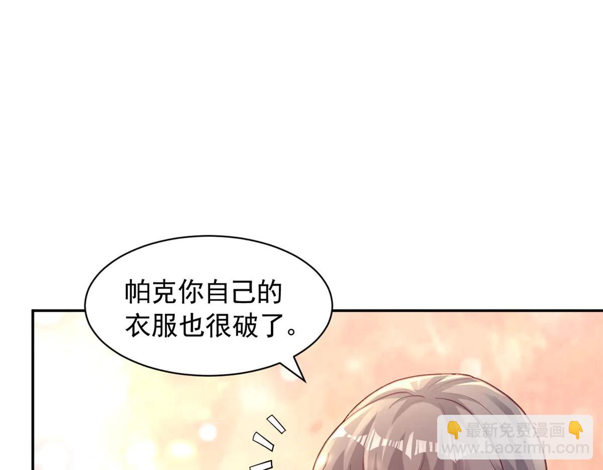 694(1/2)-第696话