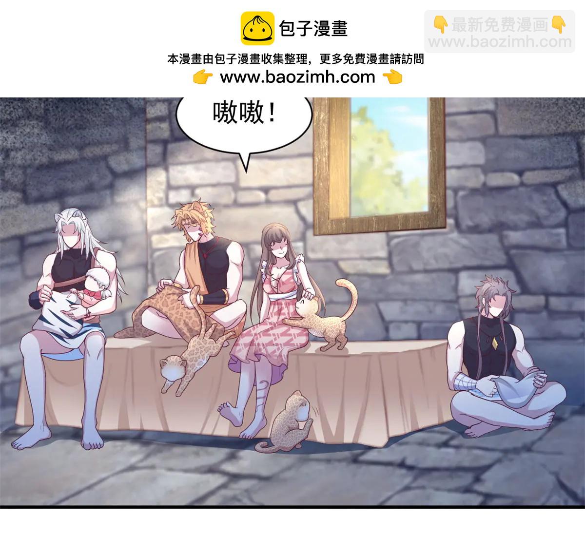 694(1/2)-第696话