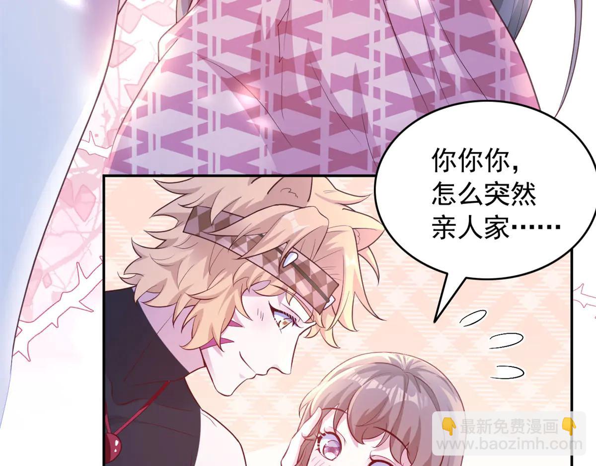 694(1/2)-第696话