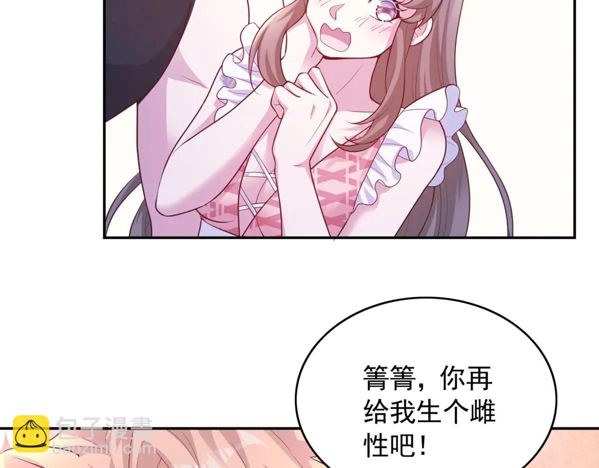 694(1/2)-第696话