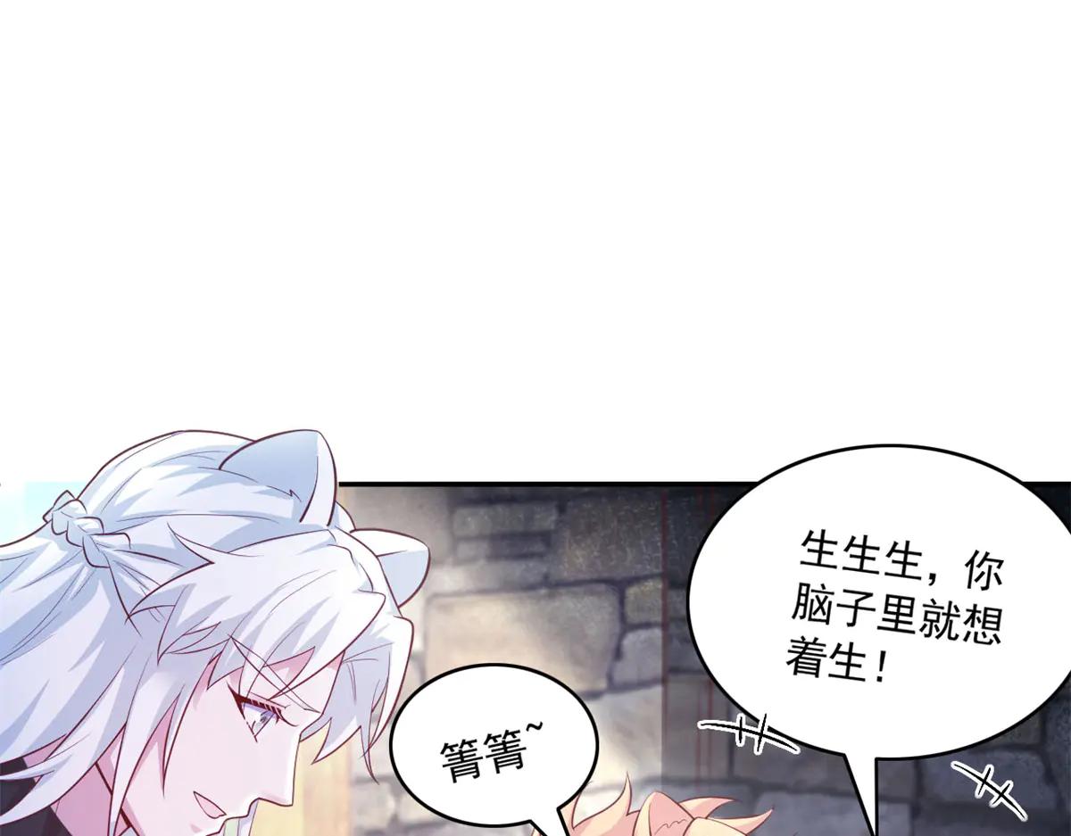 694(1/2)-第696话