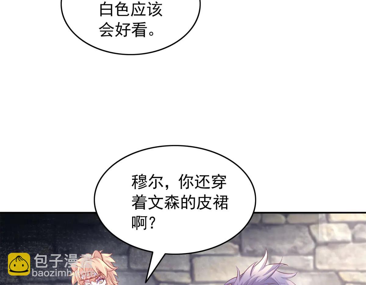 694(1/2)-第696话