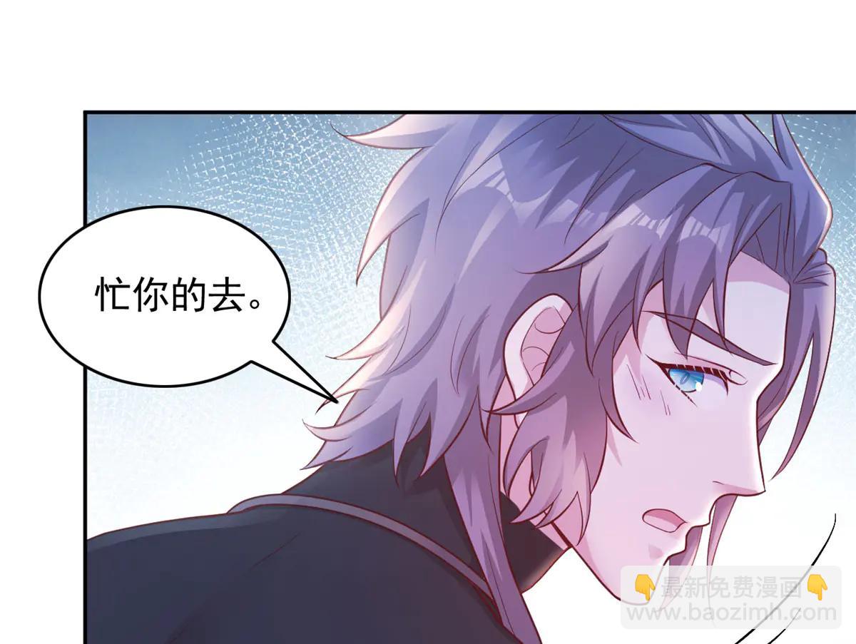 694(1/2)-第696话