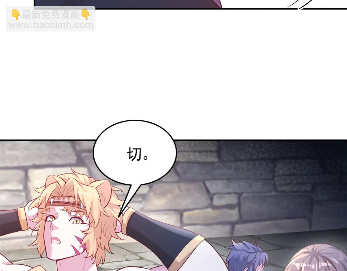 694(1/2)-第696话