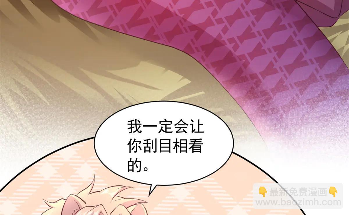 694(1/2)-第696话