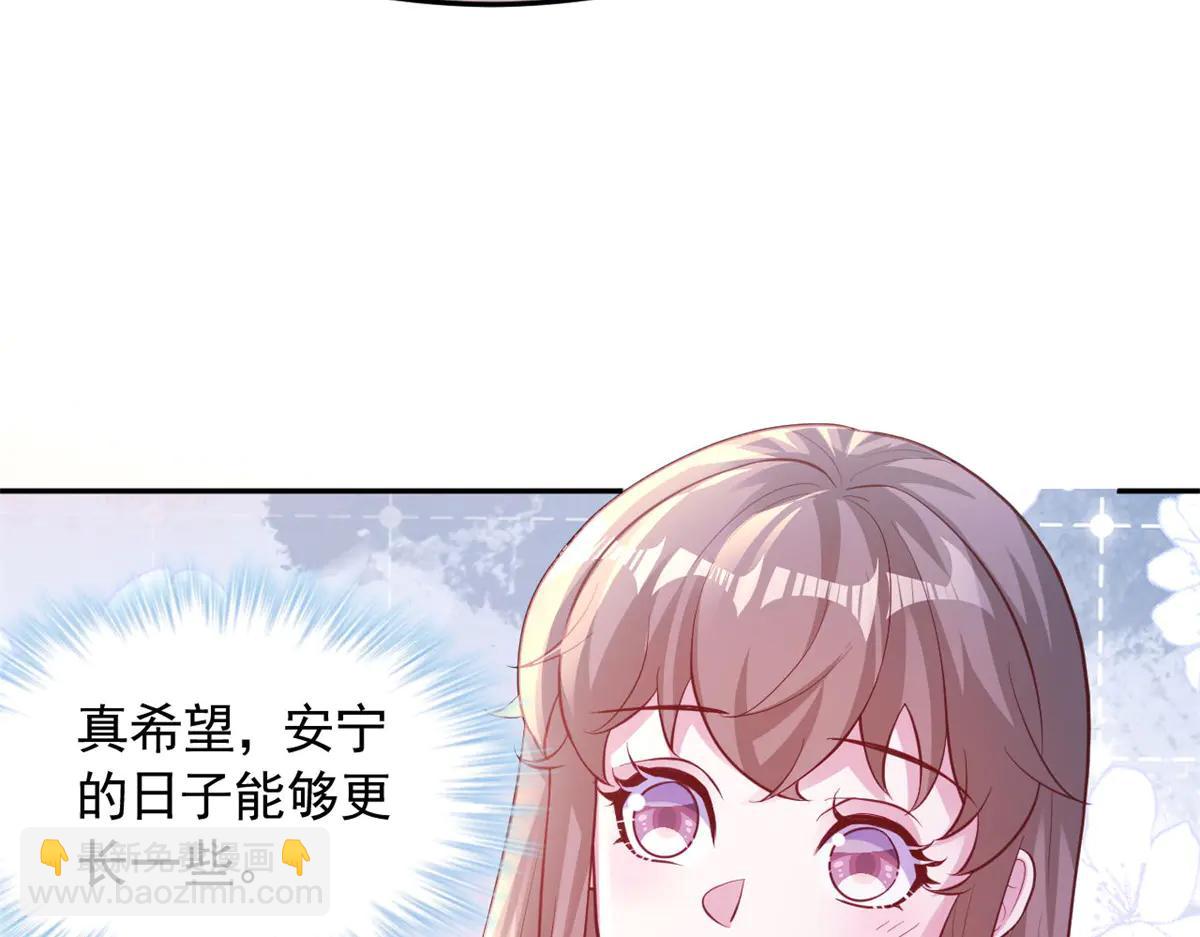 694(1/2)-第696话
