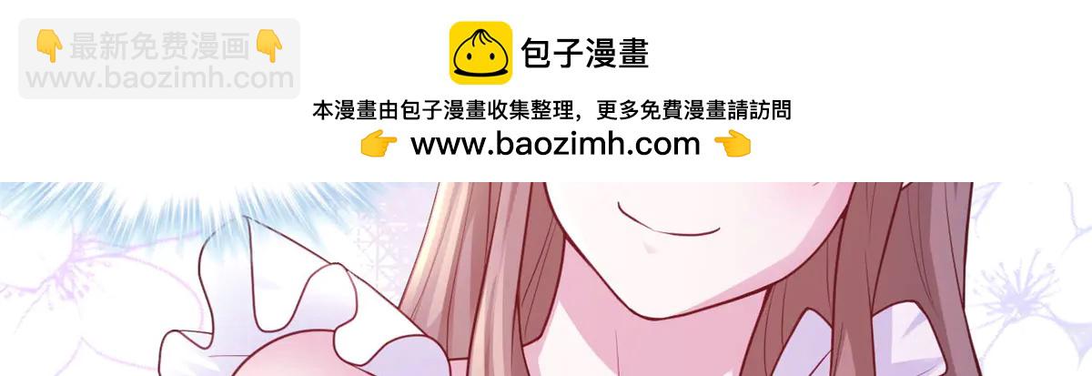 694(1/2)-第696话