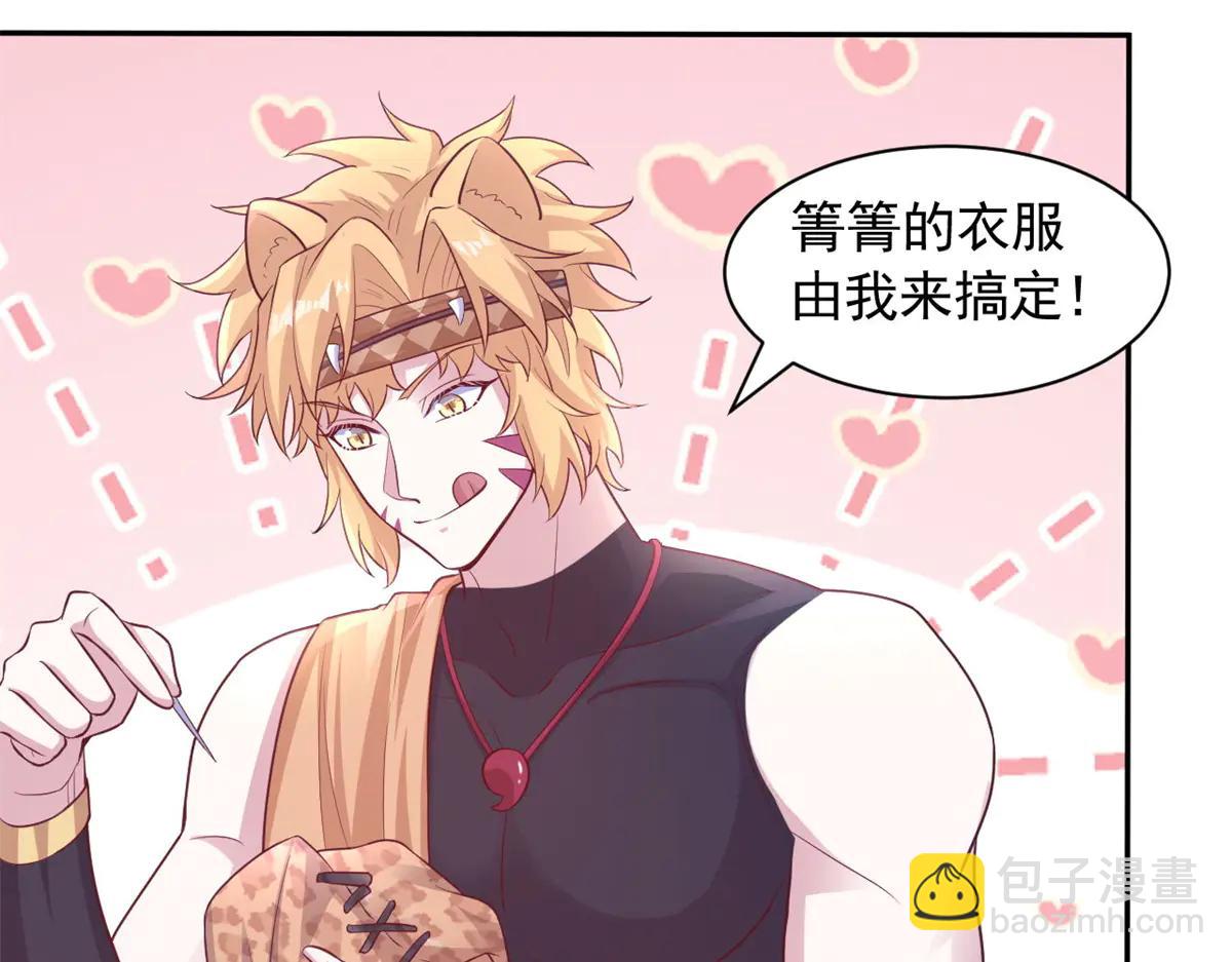 694(1/2)-第696话