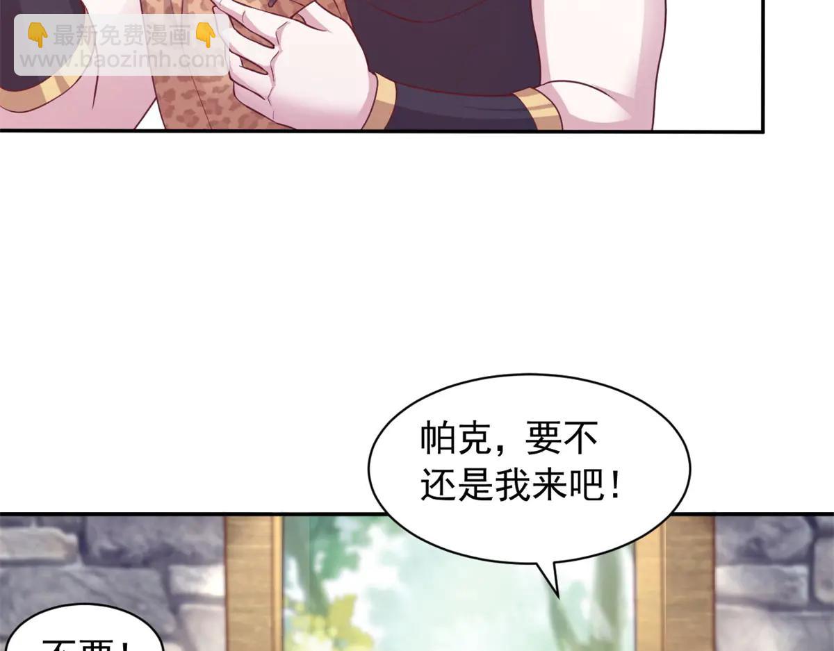 694(1/2)-第696话