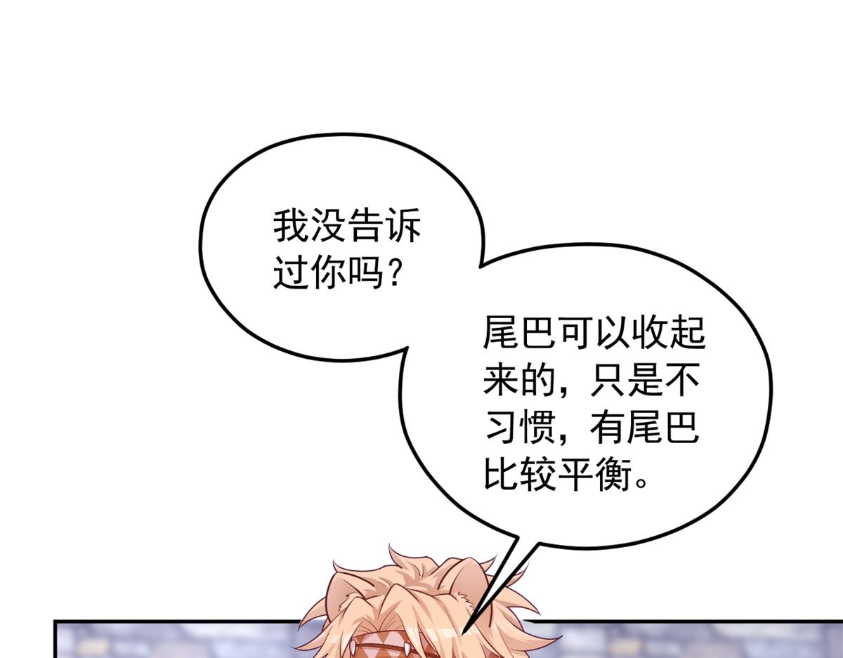 696(1/2)-第698话