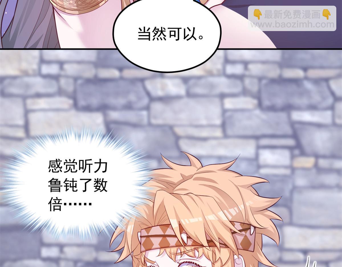 696(1/2)-第698话