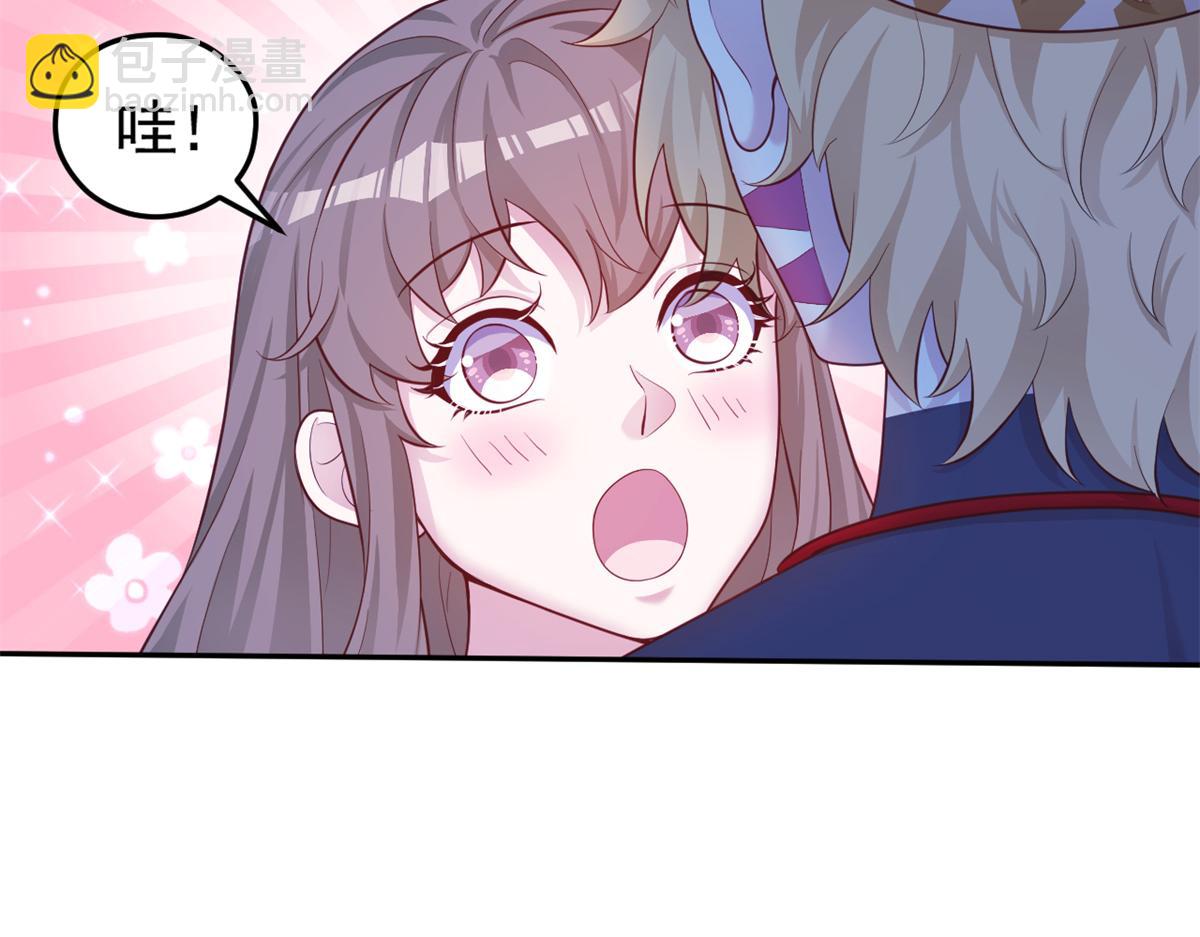 696(1/2)-第698话
