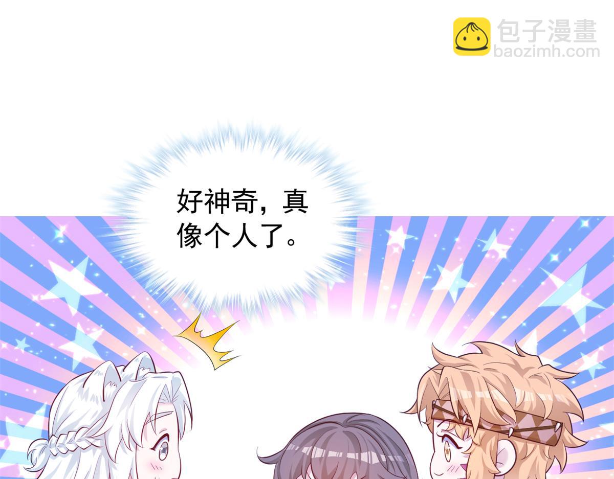696(1/2)-第698话