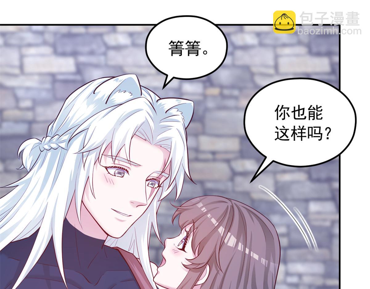696(1/2)-第698话