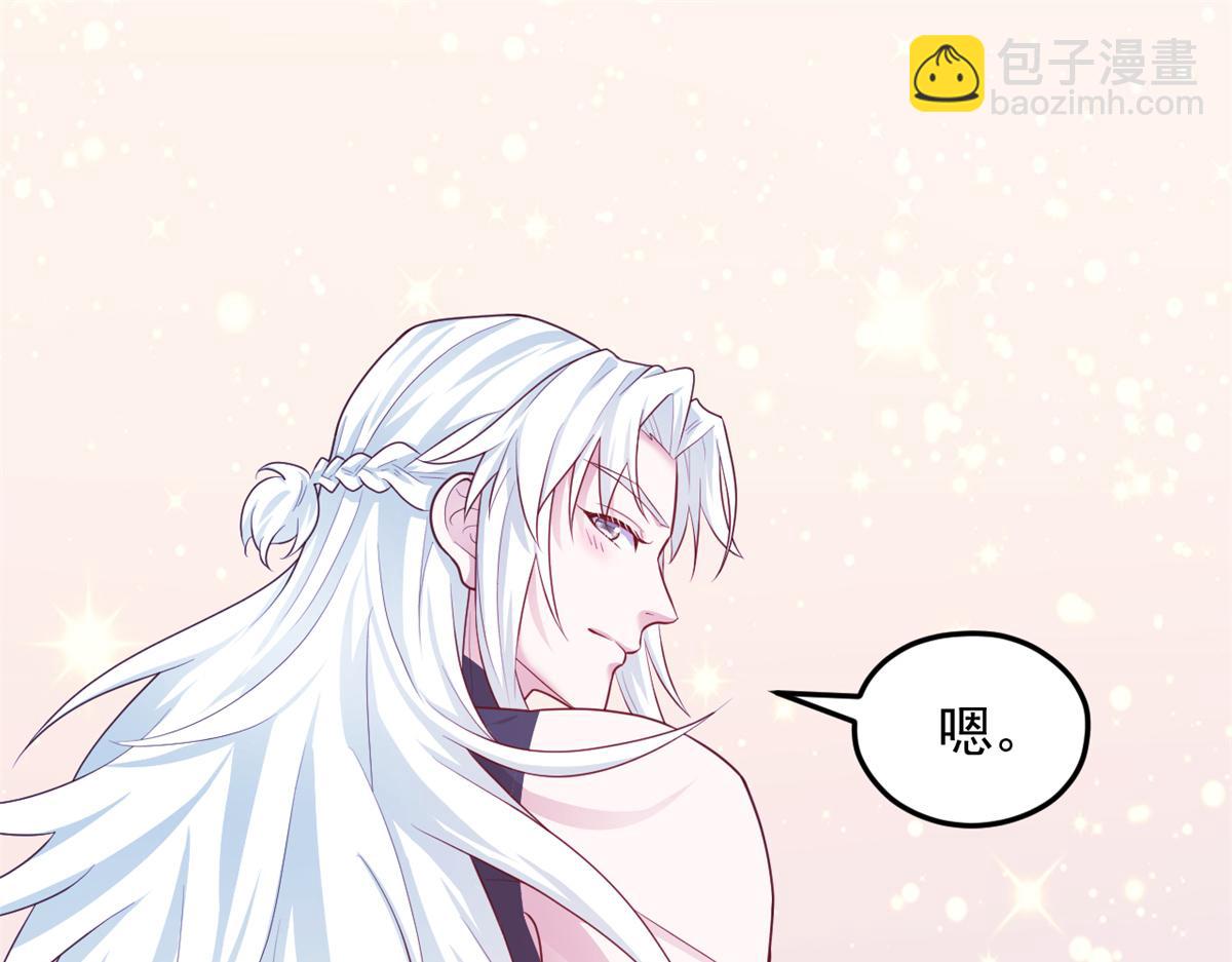 696(1/2)-第698话