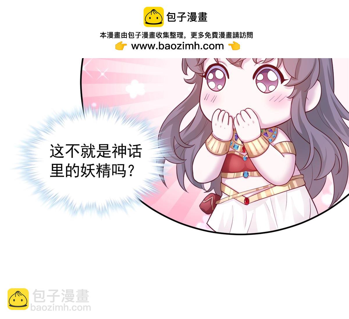 696(1/2)-第698话