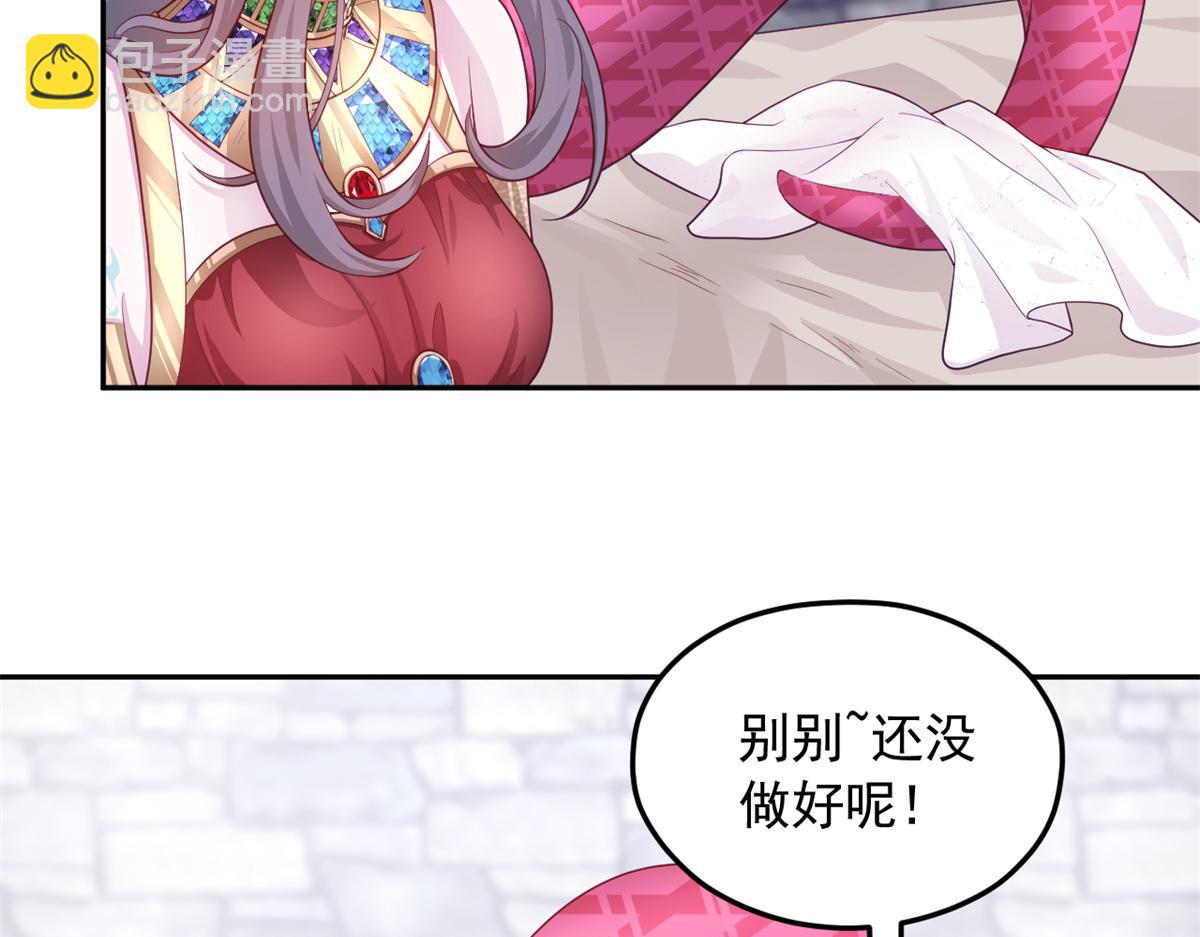 696(1/2)-第698话
