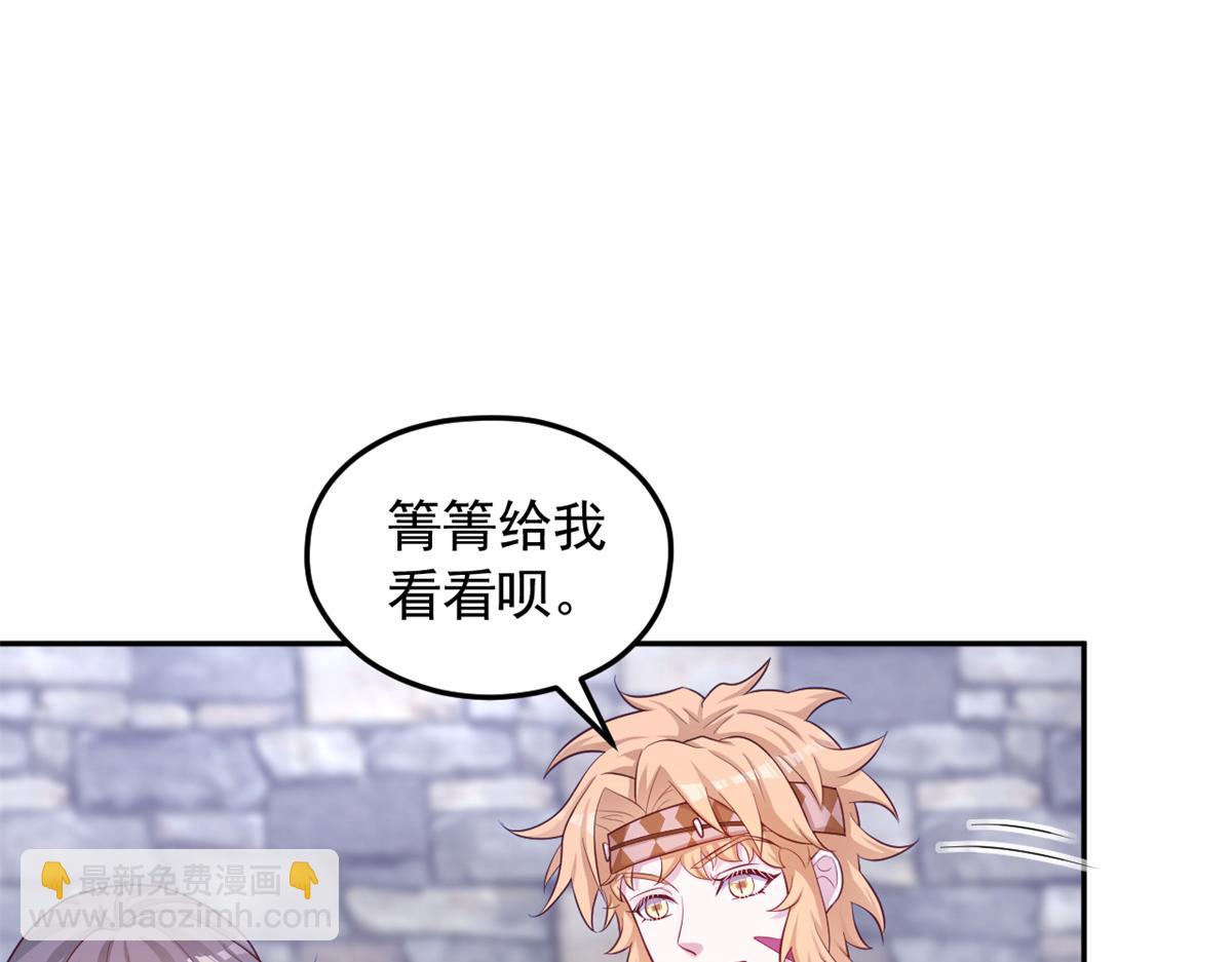 696(1/2)-第698话