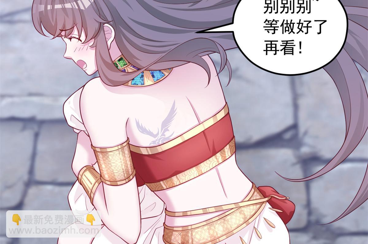 696(1/2)-第698话