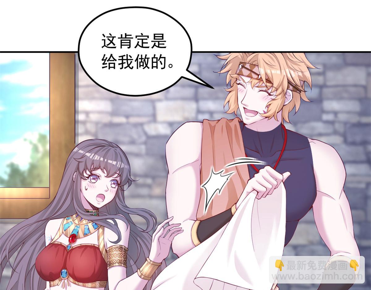 696(1/2)-第698话