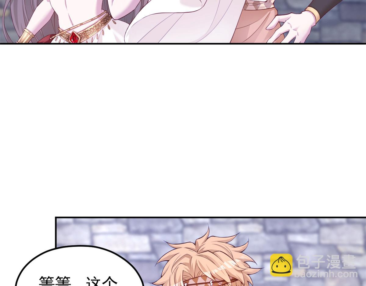 696(1/2)-第698话