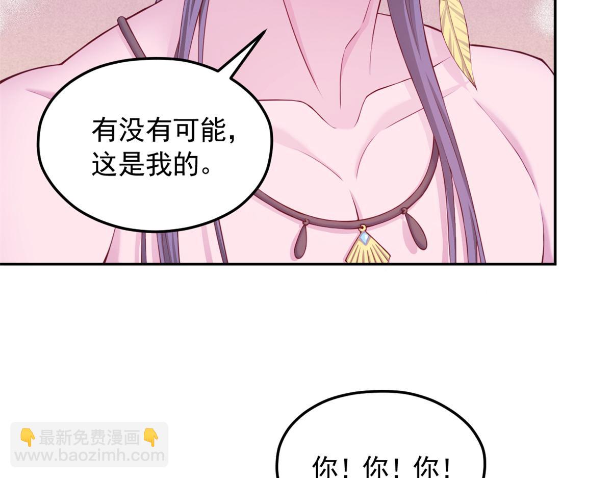 696(1/2)-第698话