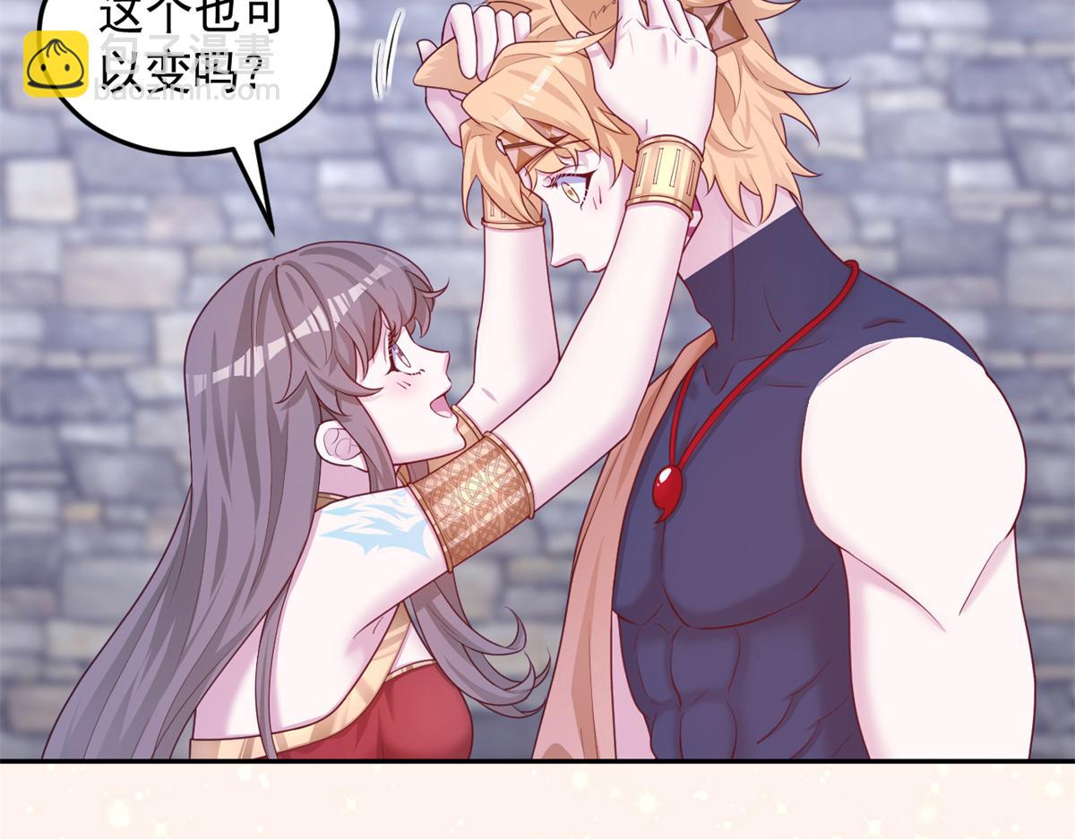 696(1/2)-第698话