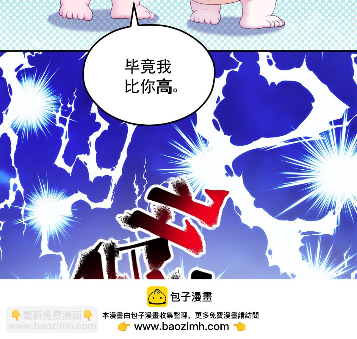 696(1/2)-第698话