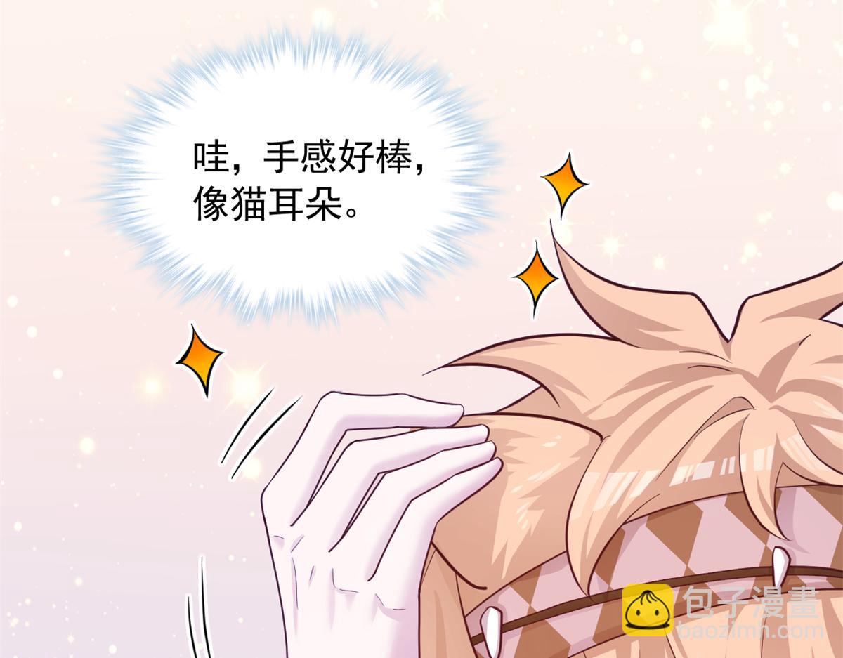 696(1/2)-第698话