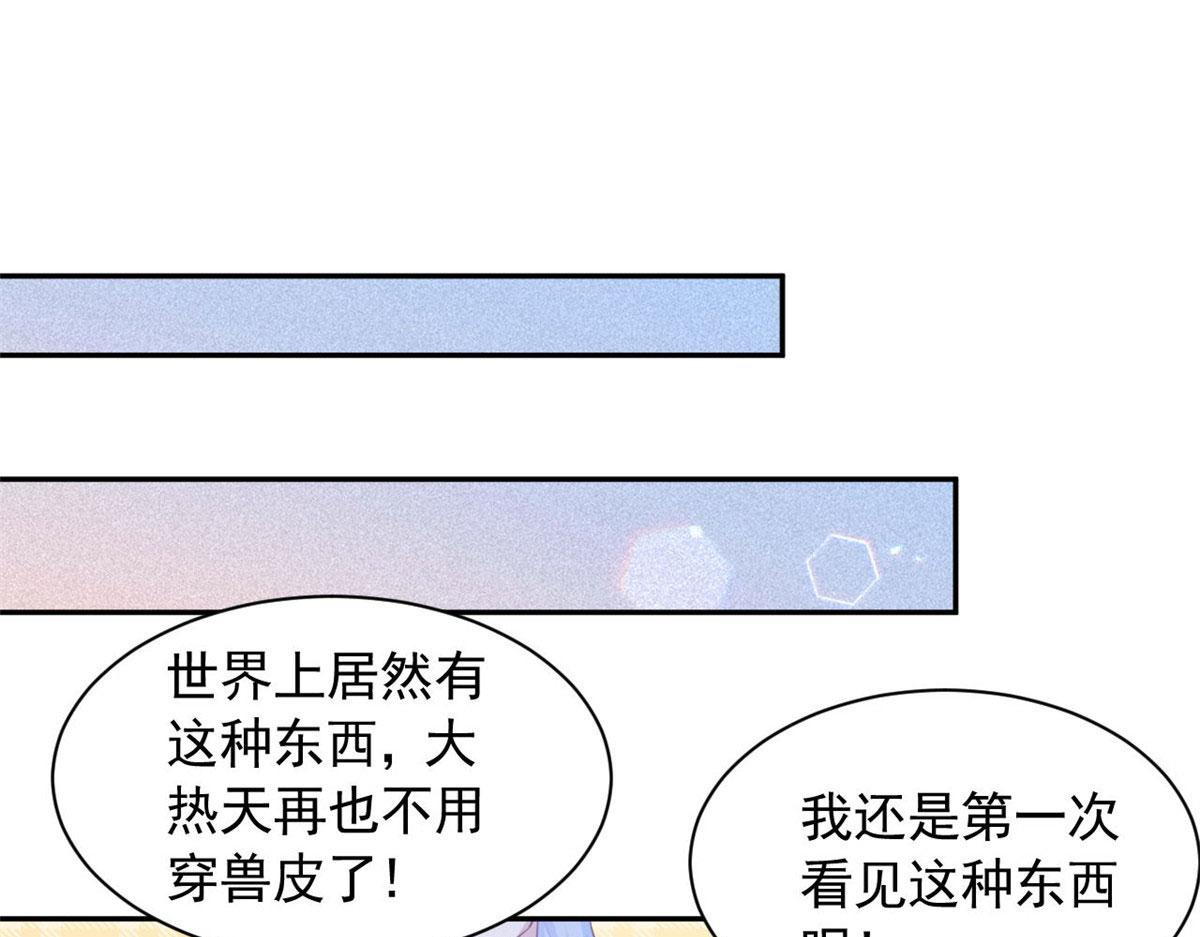 698(1/2)-第700话